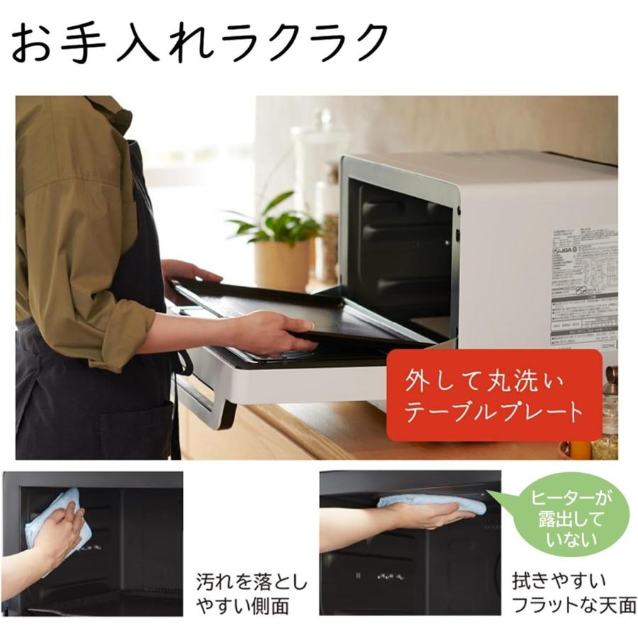 ヘルシーシェフ 日立 MRO-W1A-K オーブンレンジ 30L フロストブラック