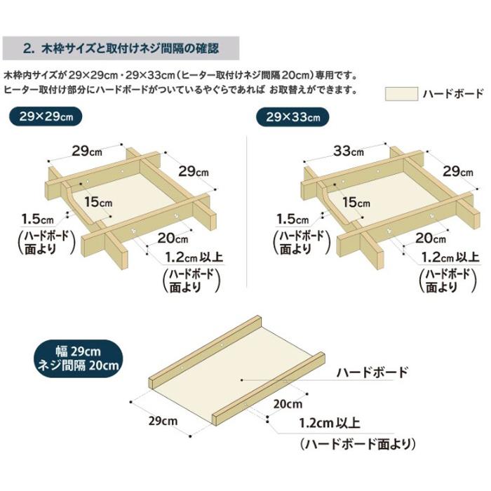 メトロ電気工業 メトロ MSU-501H(KB) 取替用コタツヒーター U字型 石英
