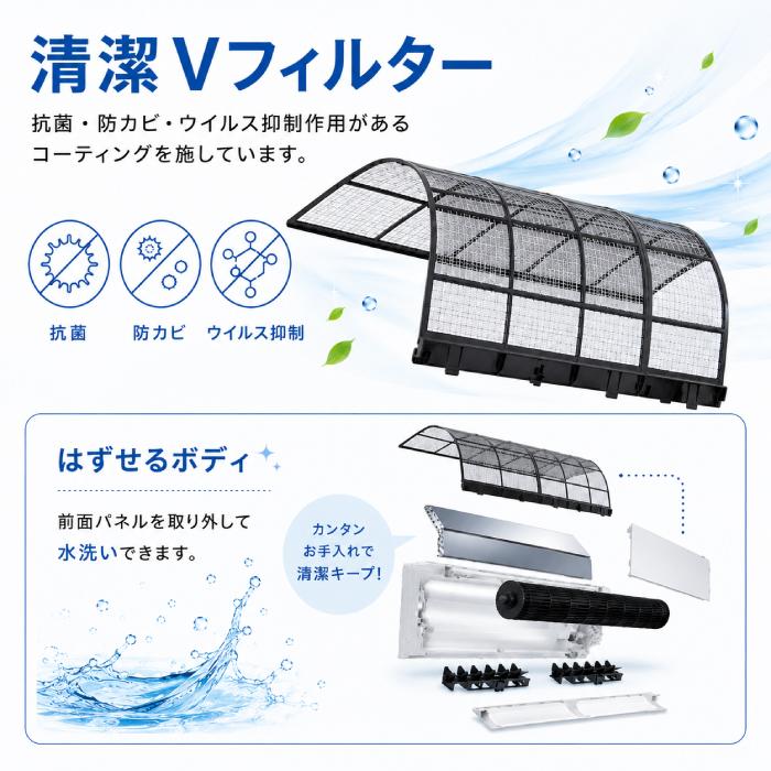 霧ヶ峰 三菱電機 MSZ-GV4026S-W ルームエアコン GVシリーズ 冷暖房とも