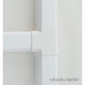 因幡電工 スリムダクトMD室内用 MT T型ジョイント 75タイプ ネオ