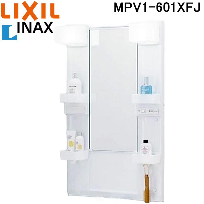 LIXIL（リクシル） イナックス MPV1-601XFJ ミラーキャビネット 1面鏡