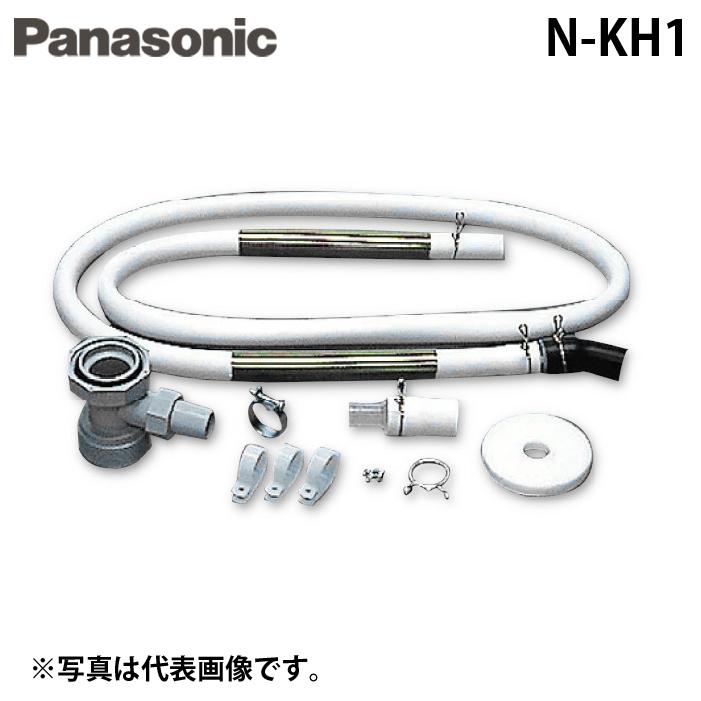 Panasonic（パナソニック） N-KH1 ビルトイン食器洗い乾燥機用