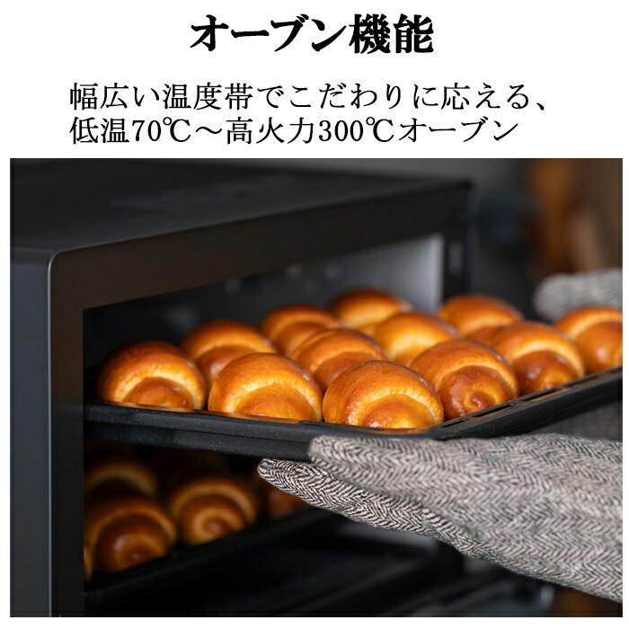Panasonic（パナソニック） NE-FS3B-W オーブンレンジ 23L フラット