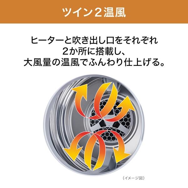Panasonic パナソニック NH-D605-W 衣類乾燥機 乾燥容量 6.0kg Panasonic パナソニック NH-D605-W 衣類乾燥機 乾燥容量 6.0kg