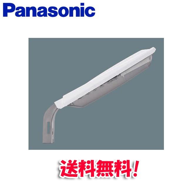 Panasonic（パナソニック） NNY20323LE1 LED（昼白色）防犯灯 明光色