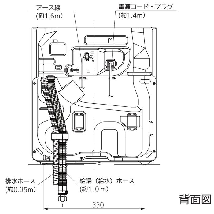 Panasonic（パナソニック） NP-45VS9S ビルトイン食器洗い乾燥機 幅