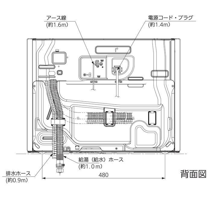 Panasonic（パナソニック） NP-60MS8W ビルトイン食器洗い乾燥機 幅