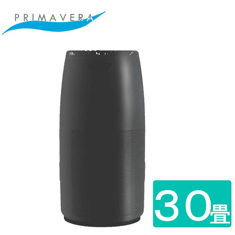 送料無料)アルシステム OP-Z751A-B 空気清浄機 プリマヴェーラサークル