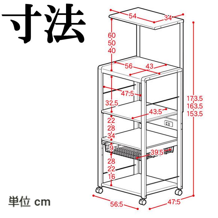 エムケー精工 (送料無料)エムケー精工 ORH-202K オープンラック