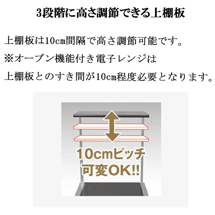 エムケー精工 ORH-202K オープンラック フローリエ 組立式 4段ハイ