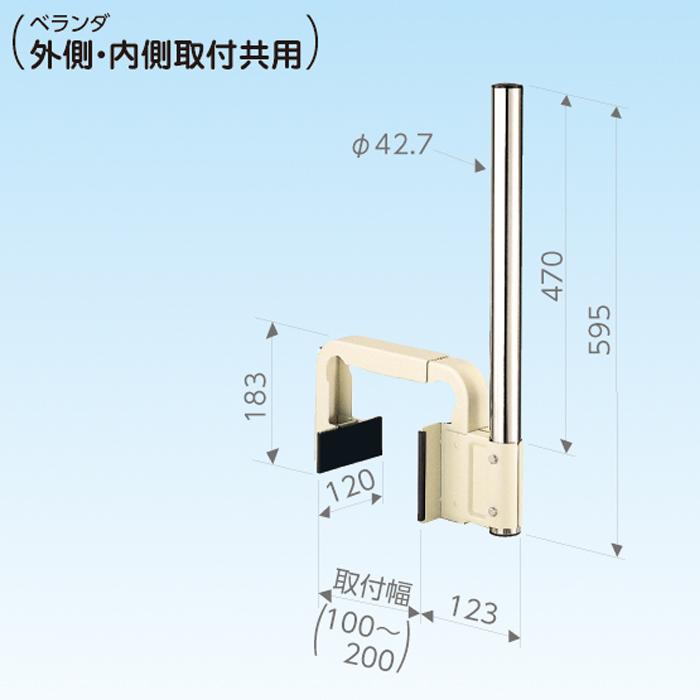 日晴金属 NISSEI パラボラキャッチャー BS・CSアンテナ取付金具