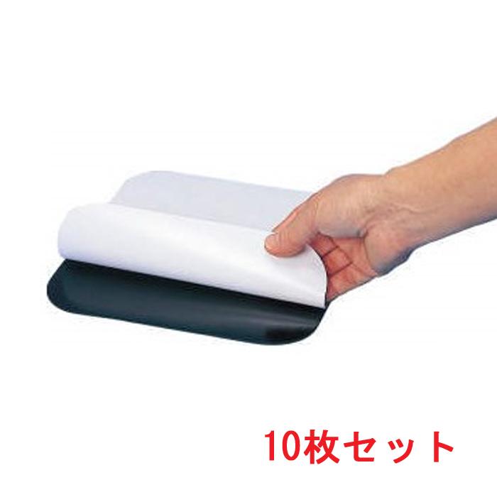 因幡電工 PBG-120 ゴムシート (10個セット) INABA 因幡電工 PBG-120 ゴムシート (10個セット) INABA : 住設と電材の洛電