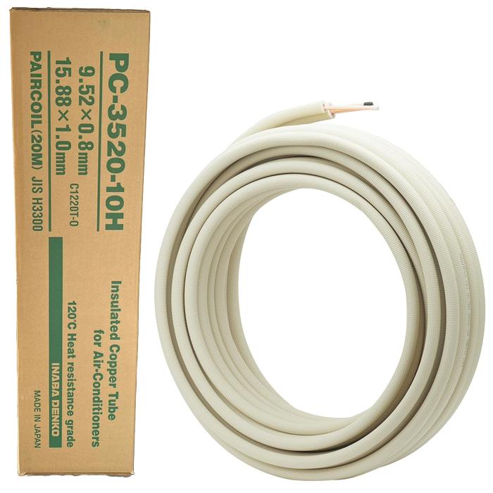 因幡電工PC-3520-10H 3分5分ペアコイル20m 保温材厚10mm 因幡電工 PC-3520-10H ペアコイル 銅管及び保温材 空調用被覆銅管ペア