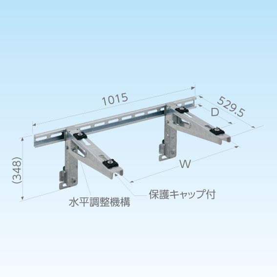 PC-BJ31型　エアコン等室外機壁用ブラケット 日晴金属 PC-BJ31 PCキャッチャー 壁面用ブラケットタイプ (PC-BJ30の