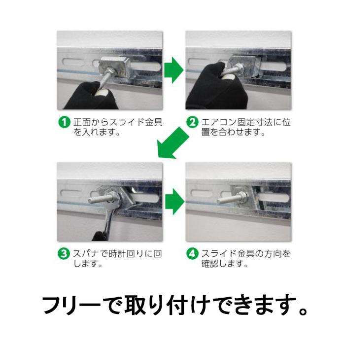 日晴金属 PC-BJ61 PCキャッチャー 壁面用ブラケットタイプ NISSEI : 住