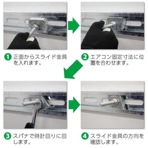 日晴金属 PC-KJ31 PCキャッチャー 壁面用 goシリーズ (PC-KJ30の後継品
