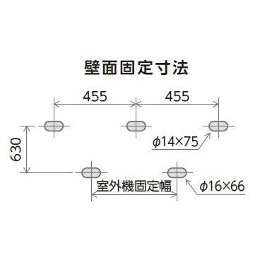 日晴金属 PC-KJ31 PCキャッチャー 壁面用 goシリーズ (PC-KJ30の後継品