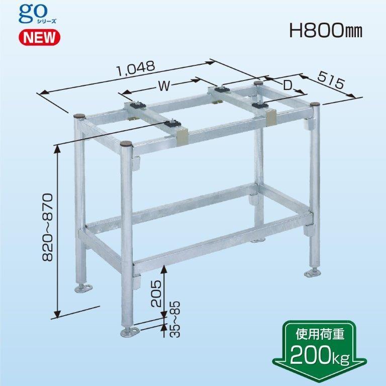 日晴金属 PC-NJ38 PCキャッチャー 平地高置用 Amazon.co.jp: 日晴金属 PCキヤッチャー 平地高置用 PC-NJ38