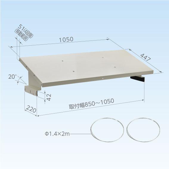 日晴金属 PC-TP PCキャッチャー 日よけ (法人限定) 日晴金属 PC-TP PCキャッチャー 日よけ (法人限定) : 住設と電材の洛電