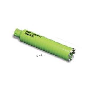 カクダイ シングルレバー混合栓 117-031