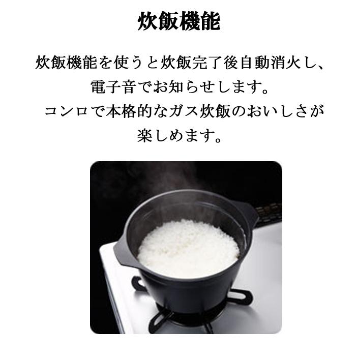 パロマ PD-509WS-75CV-13A+PGDL-50BM ビルトインコンロ repla(リプラ) 左右強火力・幅75cm 水なし両面焼グリル ラ・クックグラン付属 都市ガス用 Palomaの画像