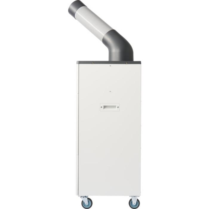 ブラザー工業 PD-7100F 排気熱風レス＆フロンレススポットクーラー