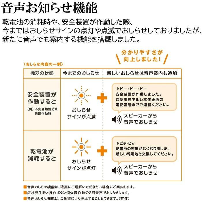 パロマ（Paloma） PH-5BN-LP 取替工事付き ガス小型湯沸器 元止め式