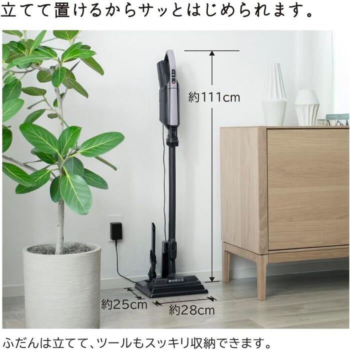 かるパック 日立 PKV-BK3L(V) 紙パック式 コードレスクリーナー かる