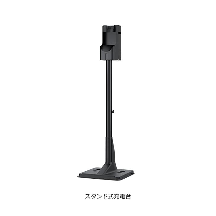 かるパック 日立 PKV-BK50P-C かるパックスティック コードレス