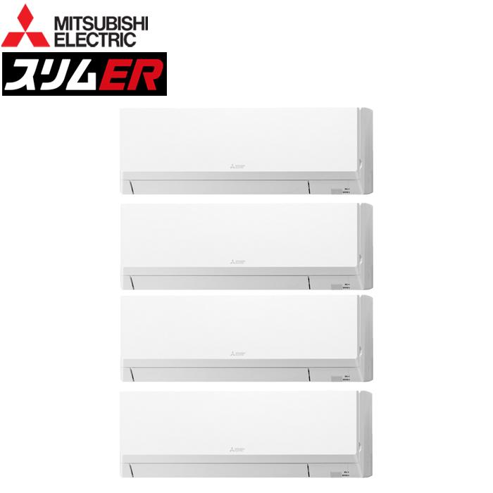 三菱電機 PKZD-ERMP224L5 業務用エアコン スリムER 壁掛形 ワイヤード 冷暖兼用同時フォー 三相200V MITSUBISHI (代引不可) (法人限定) 三菱電機（MITSUBISHI ELECTRIC） PKZD-ERMP224L5 業務用エアコン