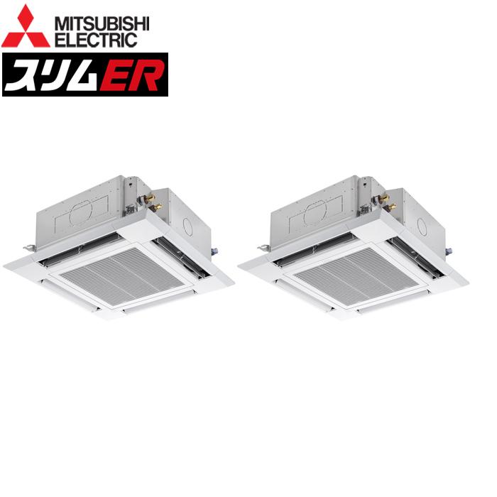 三菱電機（MITSUBISHI ELECTRIC） PLZX-ERMP112H5 業務用エアコン