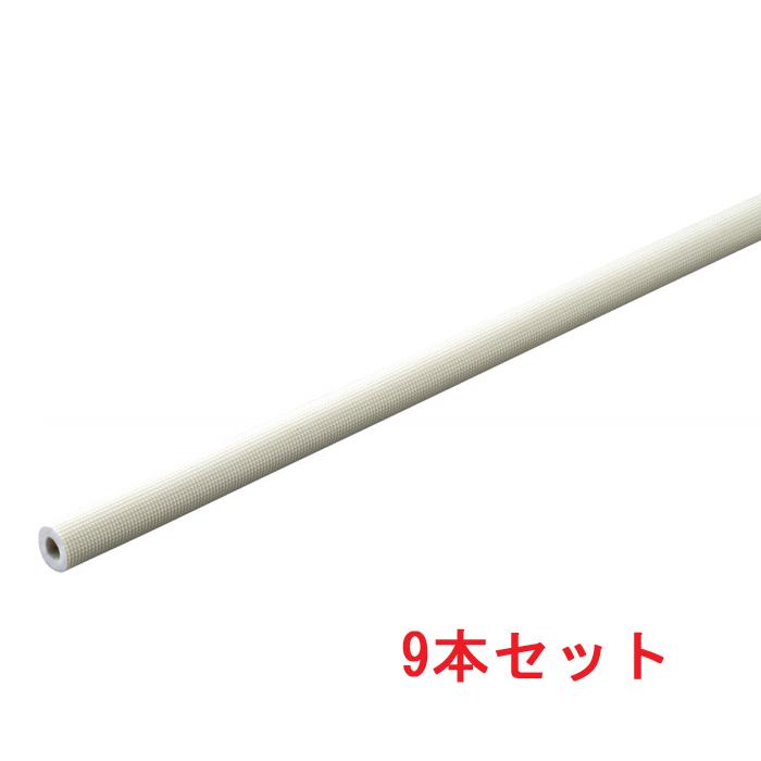 因幡電工 PME-45-20 耐熱パイプカバー 保温材厚20mm (9個セット) INABA (法人限定) 因幡電工 PME-45-20 耐熱パイプカバー 保温材厚20mm (9個セット) INABA