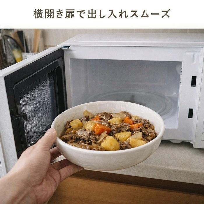 ユアサプライムス PRE-690HFG-W ヘルツフリー単機能電子レンジ 17L 