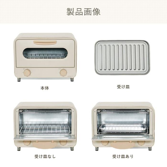 ユアサプライムス PTO-TM800F(IV) オーブントースター カーボン