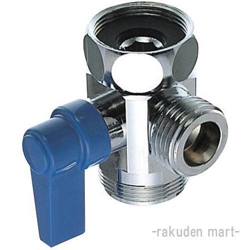 SANEI 三栄水栓 SANEI PU6-63F-13 切替コック（自在水栓用） : 住設と 