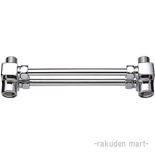 三栄水栓 SANEI PU70-3S 逆配管アダプター