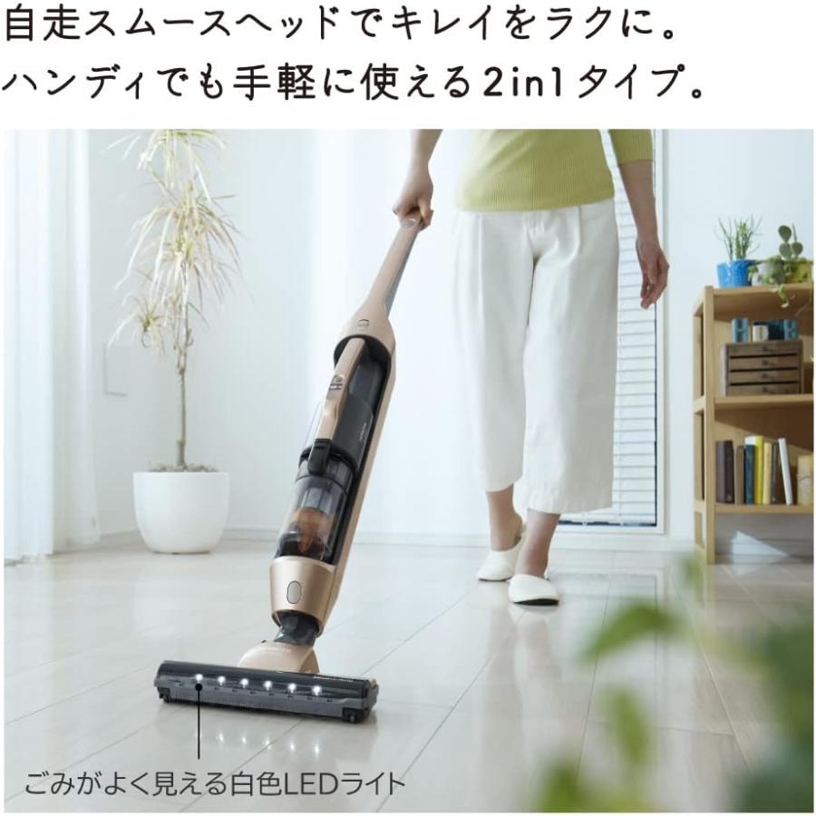 日立（HITACHI） PV-B300H-N スティックコードレス型掃除機 シャンパン