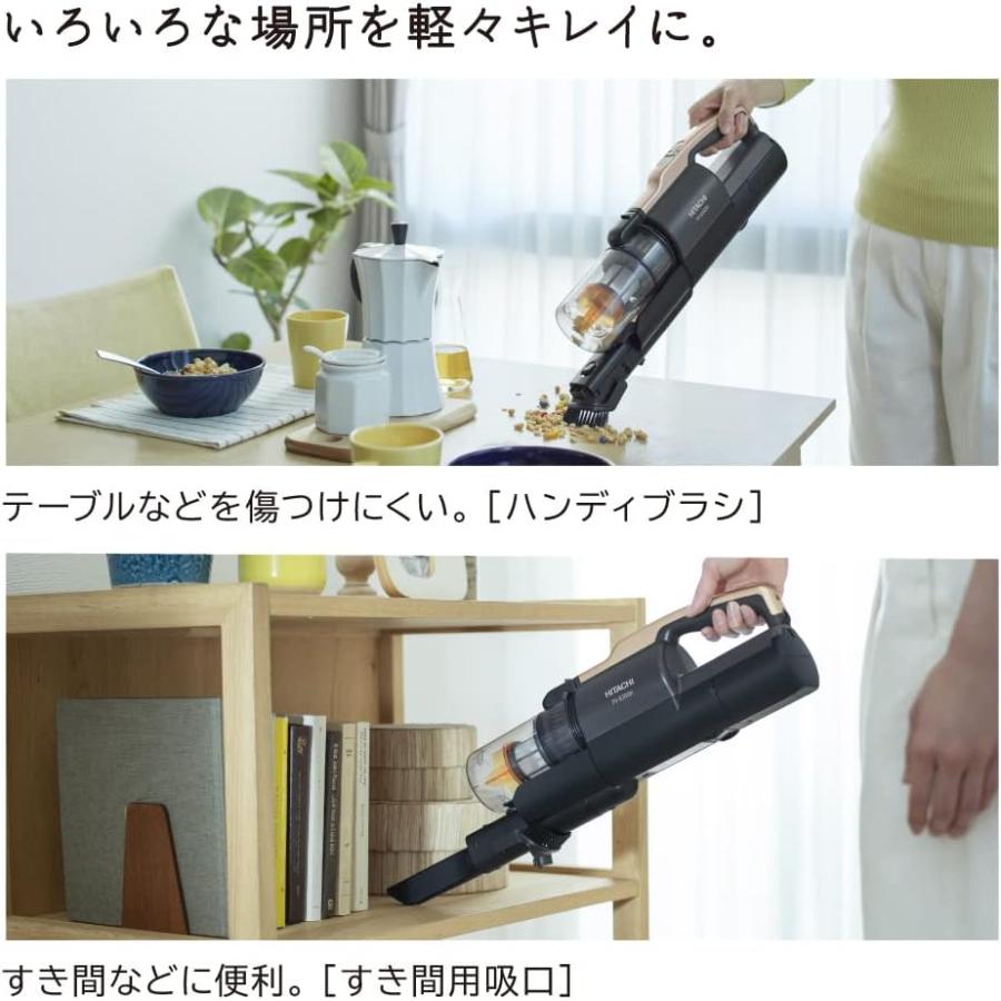 日立☆充電式掃除機(充電器あり)　PV-B300H　シャンパンゴールド 日立 コードレス式 スティッククリーナー PV-B300H-N シャンパン