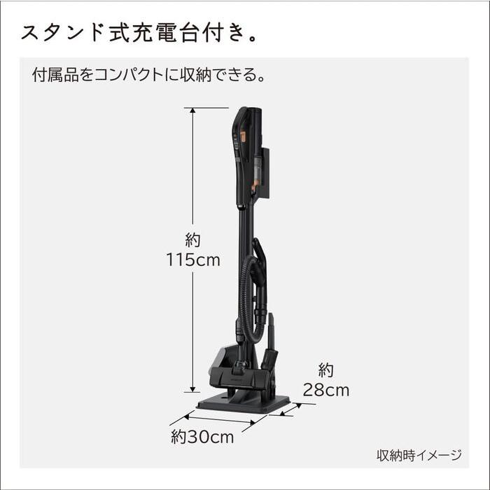 パワーブーストサイクロン 日立 PV-BH900SL(K) コードレススティック