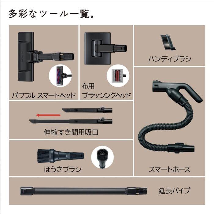 パワーブーストサイクロン 日立 PV-BH900SL(K) コードレススティック