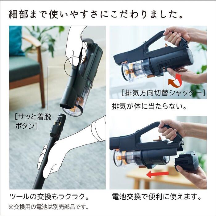 日立パワーブーストサイクロン PV-BH900SL Amazon | サイクロン式スティッククリーナー 充電式 自走パワー