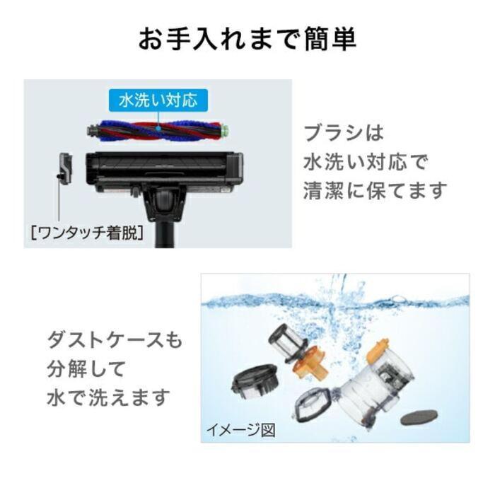 日立（HITACHI） PV-BL1C4-W ラクかるスティック コードレススティック