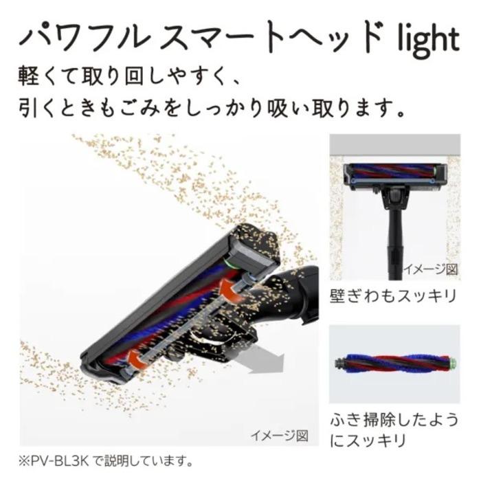HITACHI コードレススティッククリーナー PV-BL3K N Amazon | 日立 掃除機 ラクかるスティック コードレス