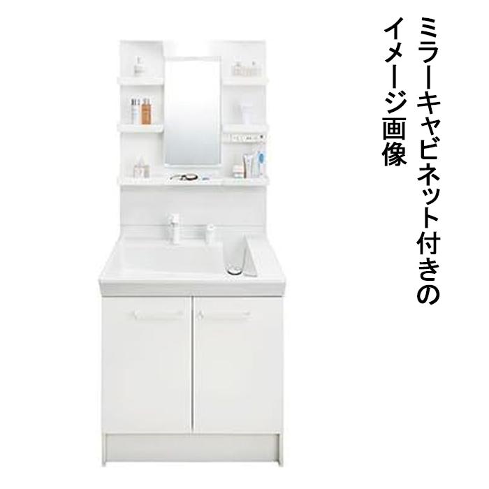 ミラーキャビネットのみ3面鏡 リクシル イナックス LIXIL 洗面化粧台 LIXIL（リクシル） イナックス 純正在庫品 洗面化粧台ミラー