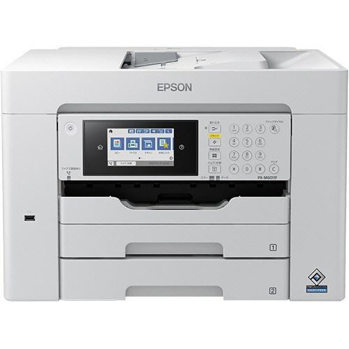 ②EPSON インクジェット複合機 本体 販売終了】インクジェット複合機 PIXUS TS3330(ブラック