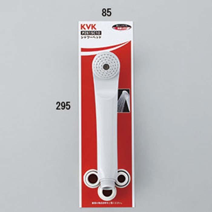 KVK PZ615C10 STシャワーヘッド ライトグレー(代引き不可) :pz615c10:住設と電材の洛電マート Yahoo!店 - 通販 -  Yahoo!ショッピング