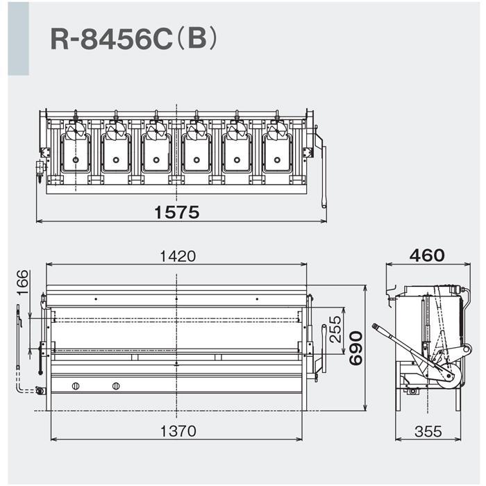 リンナイ（Rinnai） R-8456C(B)-13A 業務用ガス赤外線グリラー (上火