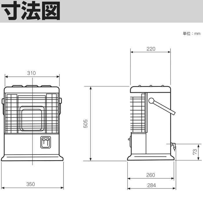 冬の準備　リンナイ　LPガスストーブ　暖かい　R-852PMS III リンナイ（Rinnai） ガスストーブ R-852PMS3(D) 都市ガス12A/13A用