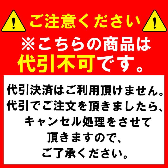 (のし包装無料対応可) AY-AO かりんとう詰合せ (代引不可)｜rakudenmart｜02