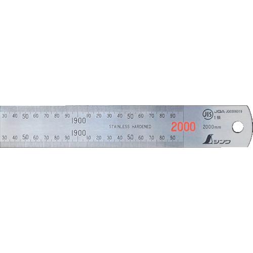 シンワ シンワ測定 14060 直尺ステン 2000mm JIS SHINWA : 住設と電材 